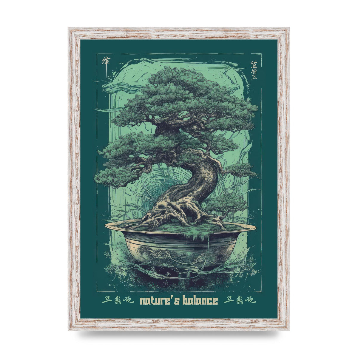 Bonsai Tree Essence Risograph