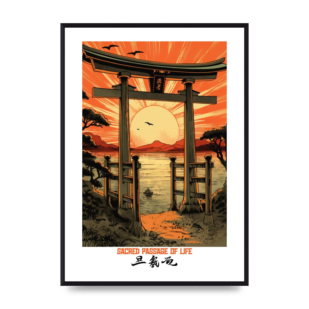 Sunset Hues Over Torii Gate Woodblock