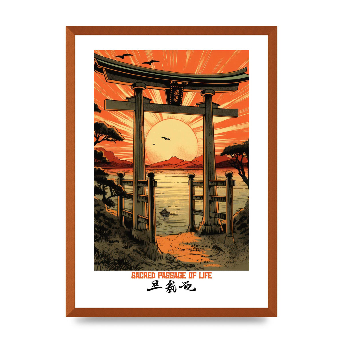 Sunset Hues Over Torii Gate Woodblock