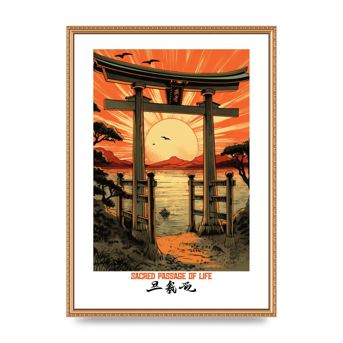 Sunset Hues Over Torii Gate Woodblock