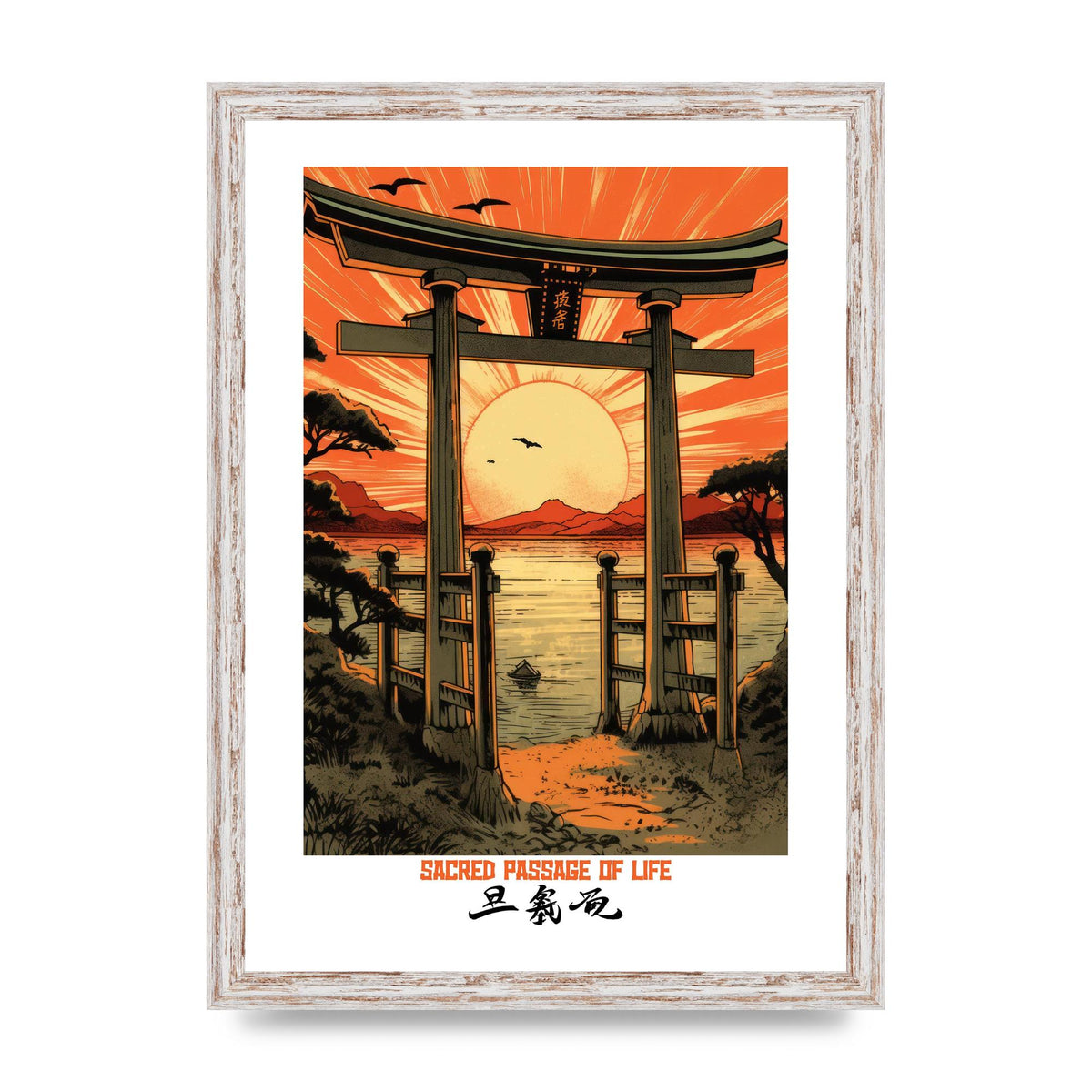 Sunset Hues Over Torii Gate Woodblock