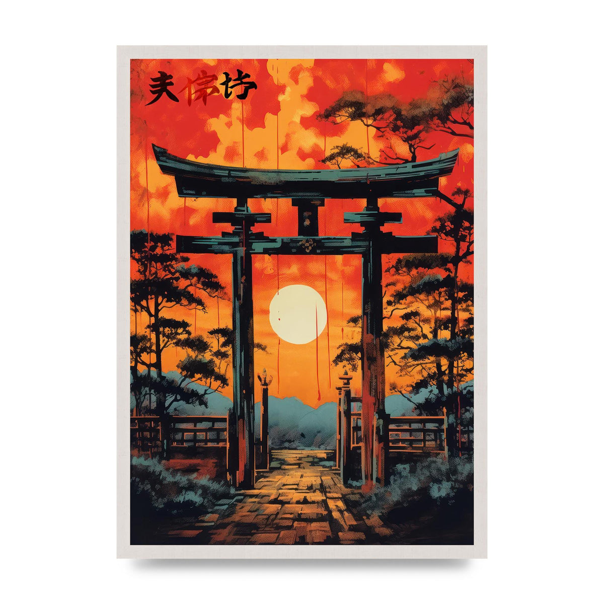 Sacred Passage Through Torii Gate
