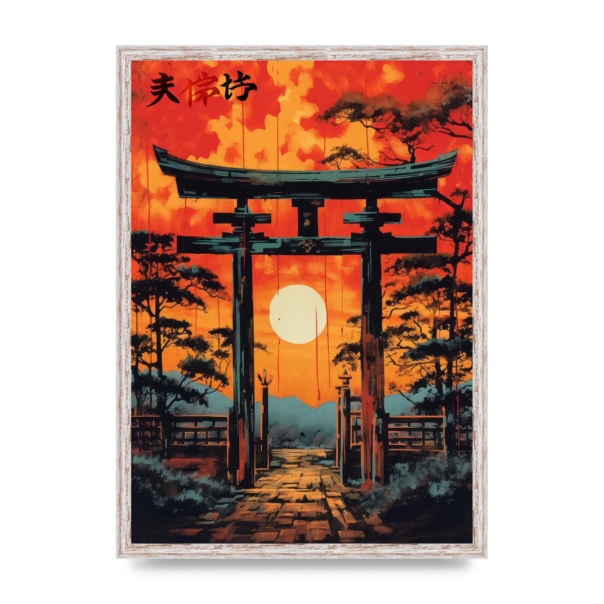 Sacred Passage Through Torii Gate