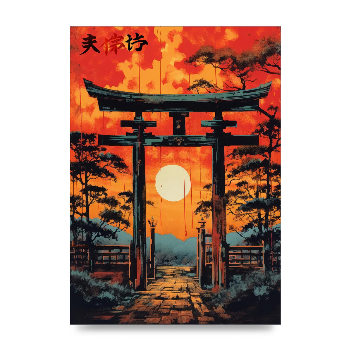 Sacred Passage Through Torii Gate
