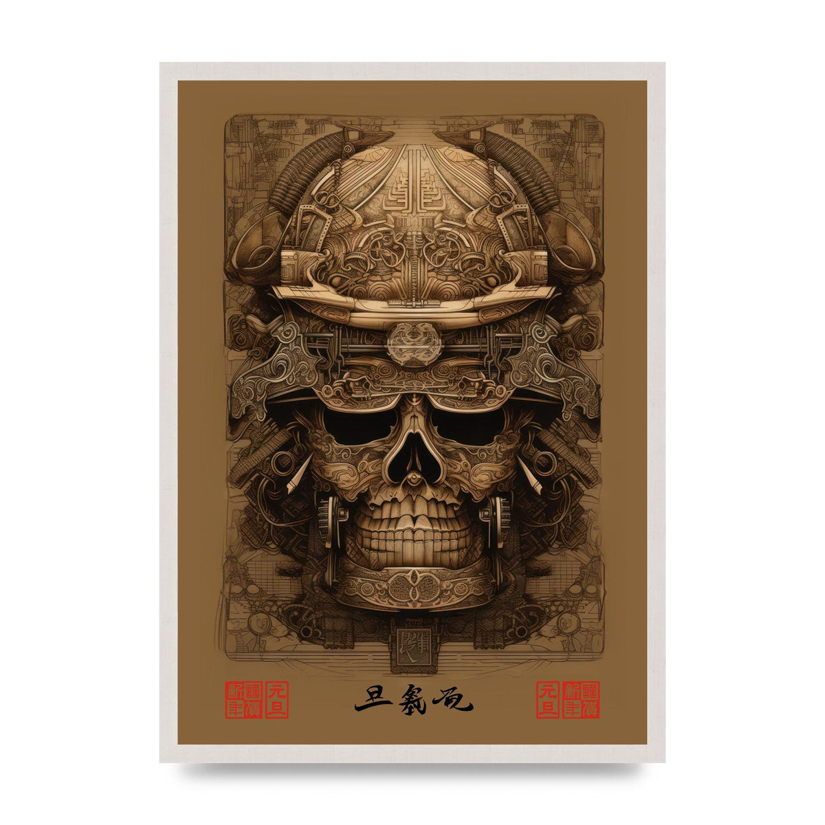 Kabuto Lithograph with Elaborate Patterns