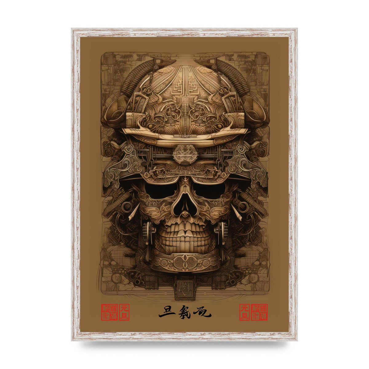 Kabuto Lithograph with Elaborate Patterns