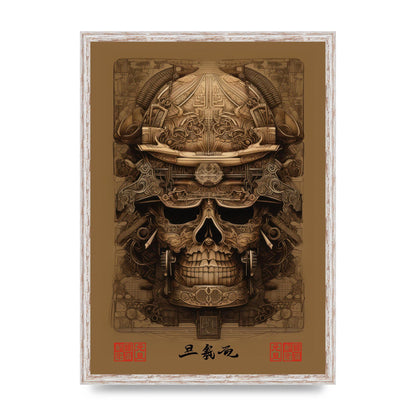 Kabuto Lithograph with Elaborate Patterns