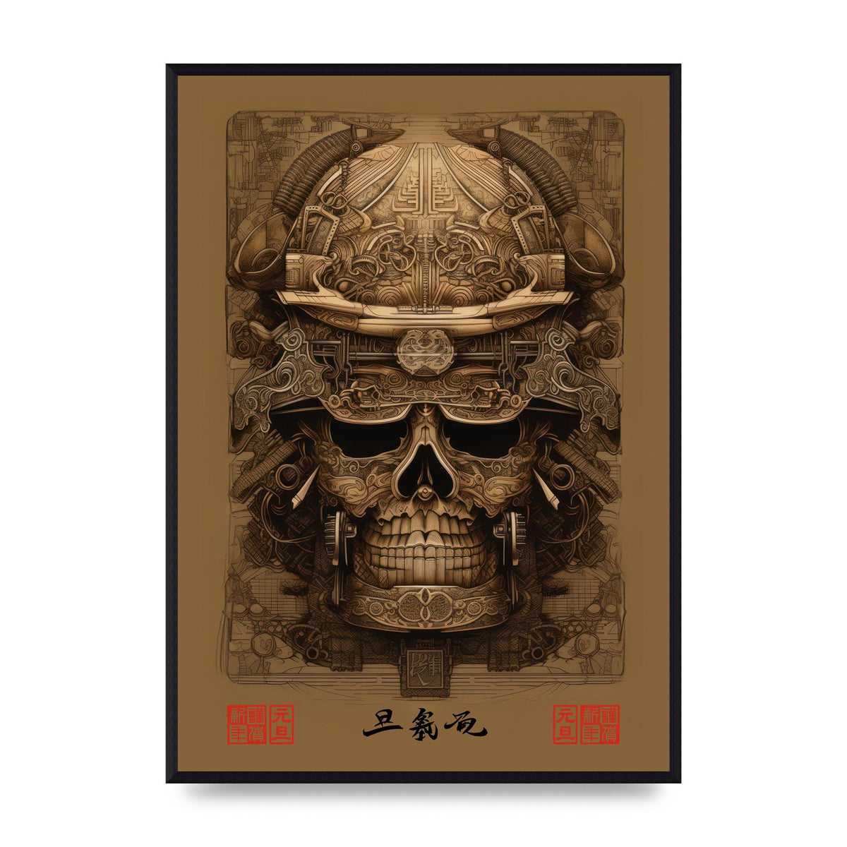 Kabuto Lithograph with Elaborate Patterns