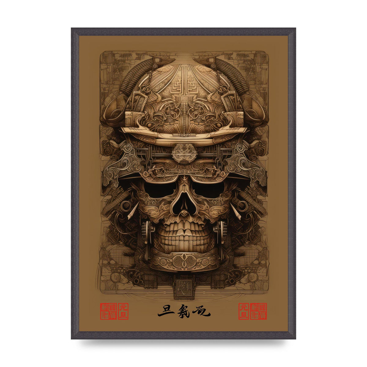 Kabuto Lithograph with Elaborate Patterns
