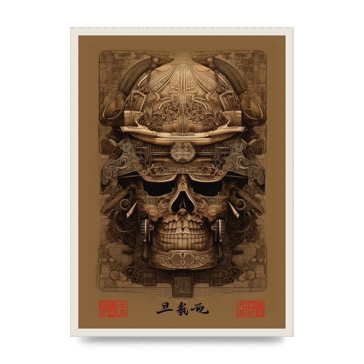 Kabuto Lithograph with Elaborate Patterns