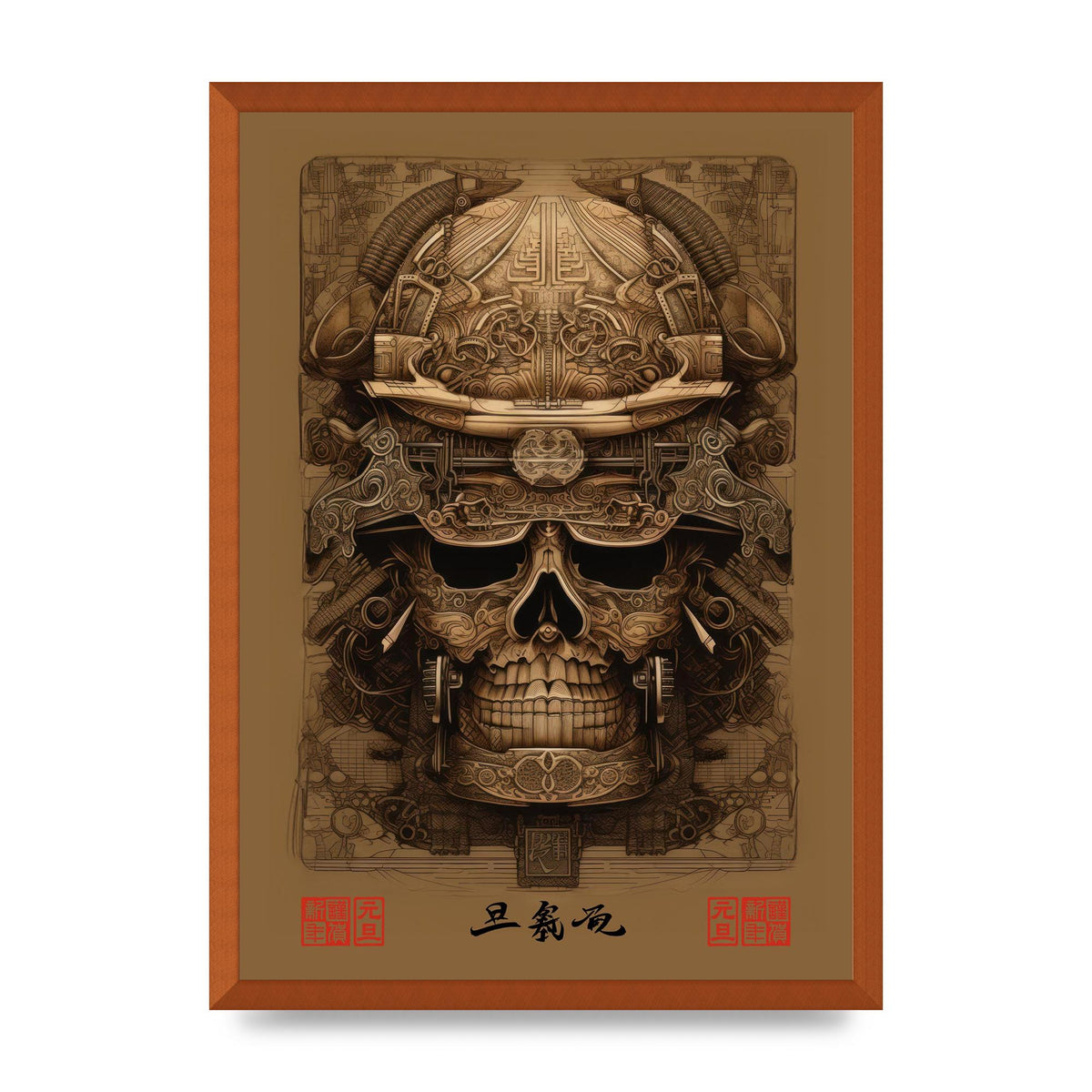 Kabuto Lithograph with Elaborate Patterns