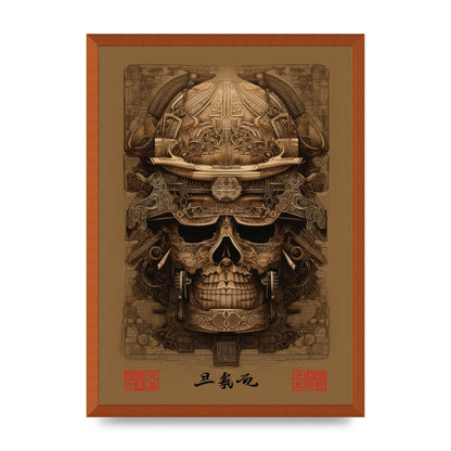 Kabuto Lithograph with Elaborate Patterns