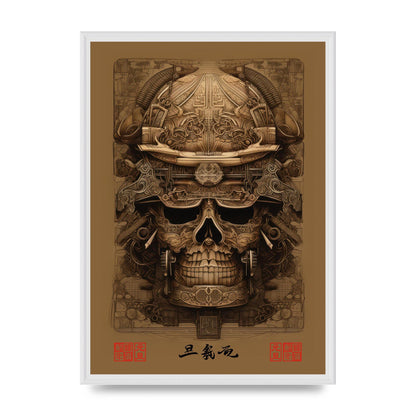 Kabuto Lithograph with Elaborate Patterns