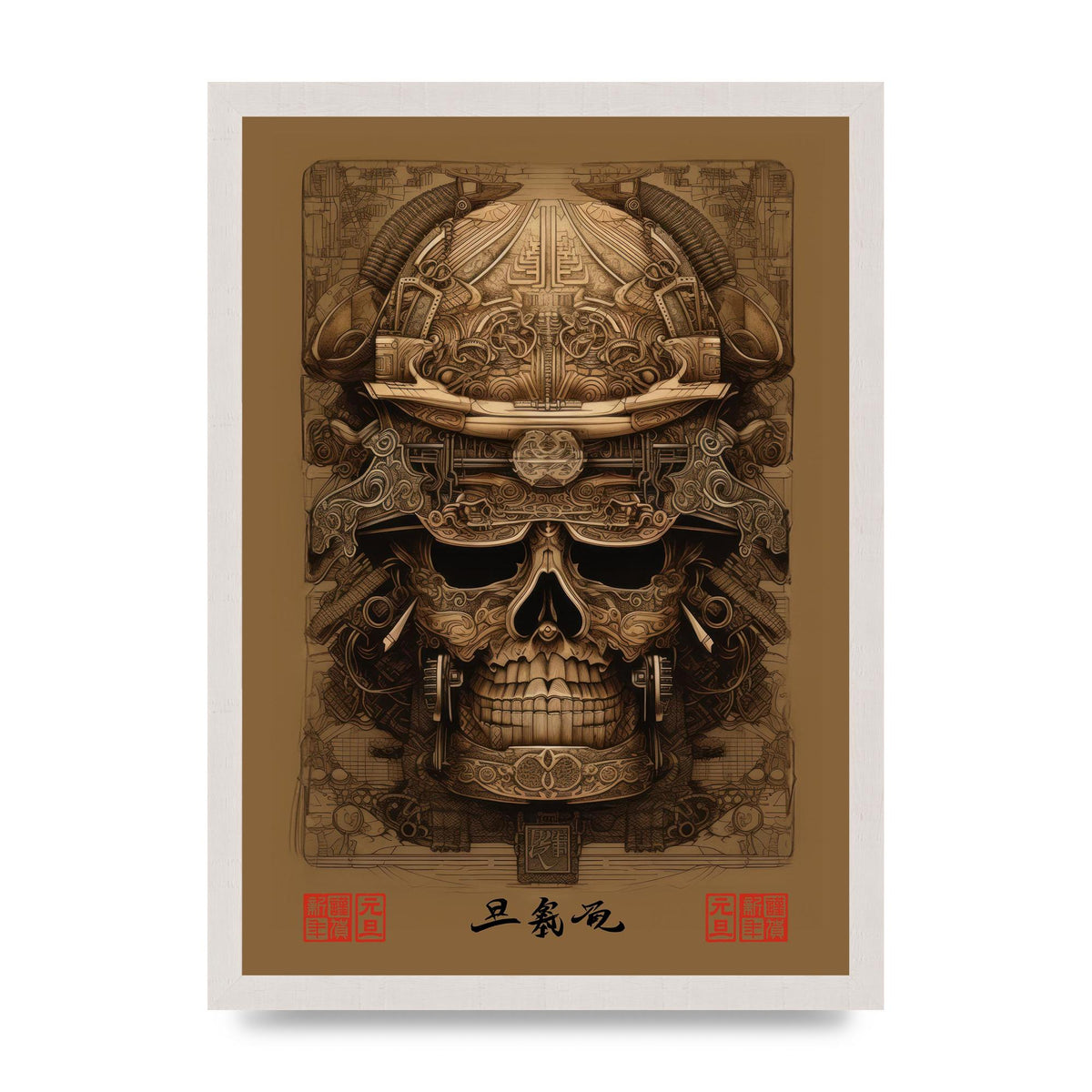 Kabuto Lithograph with Elaborate Patterns