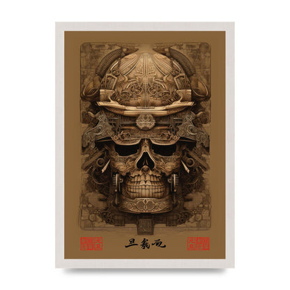 Kabuto Lithograph with Elaborate Patterns