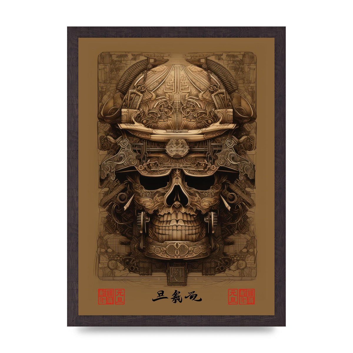 Kabuto Lithograph with Elaborate Patterns