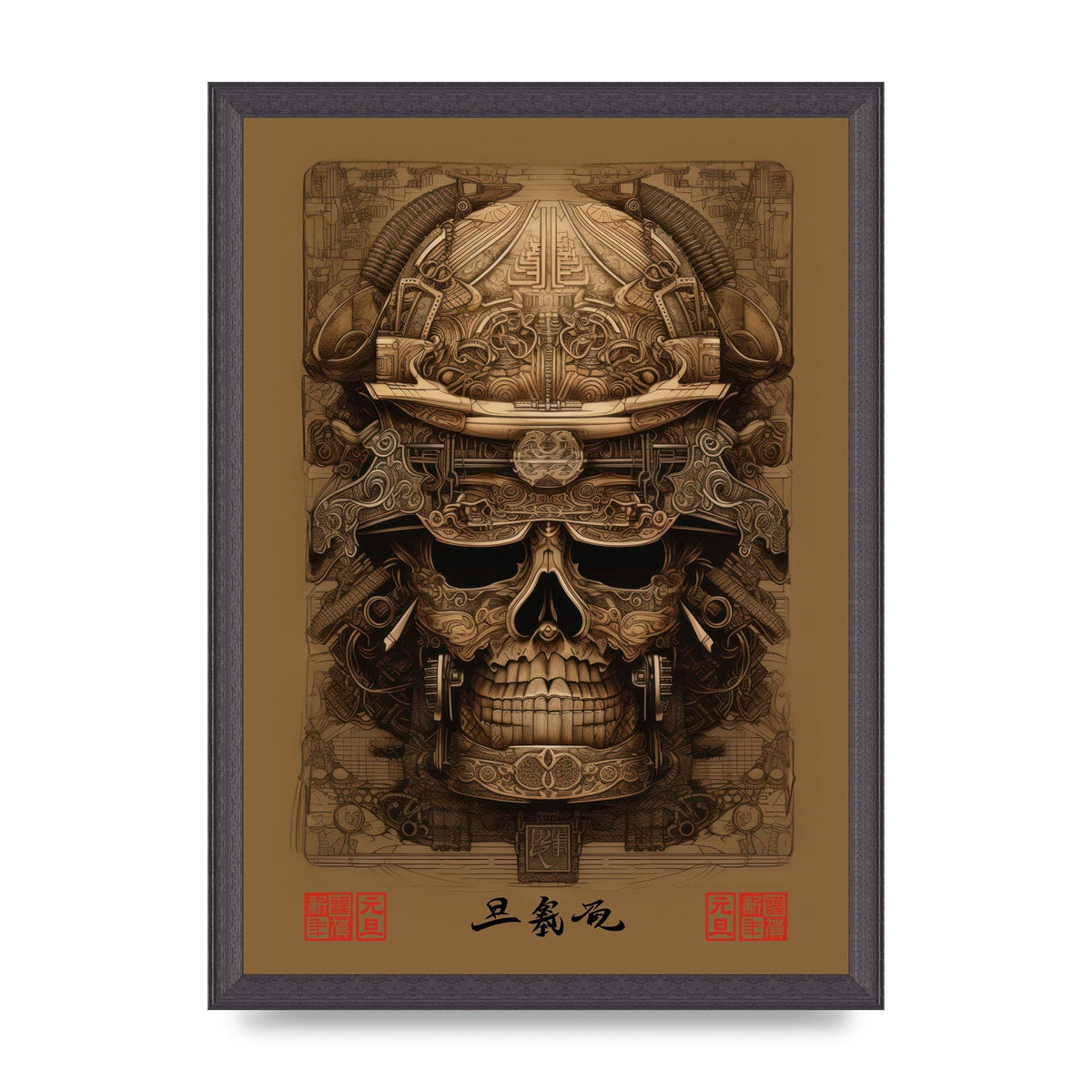 Kabuto Lithograph with Elaborate Patterns