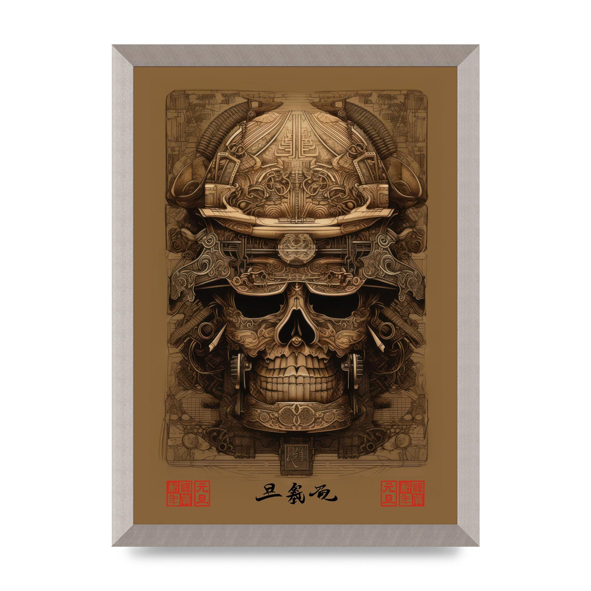 Kabuto Lithograph with Elaborate Patterns