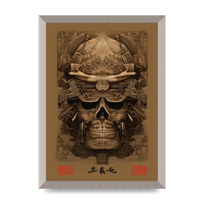 Kabuto Lithograph with Elaborate Patterns