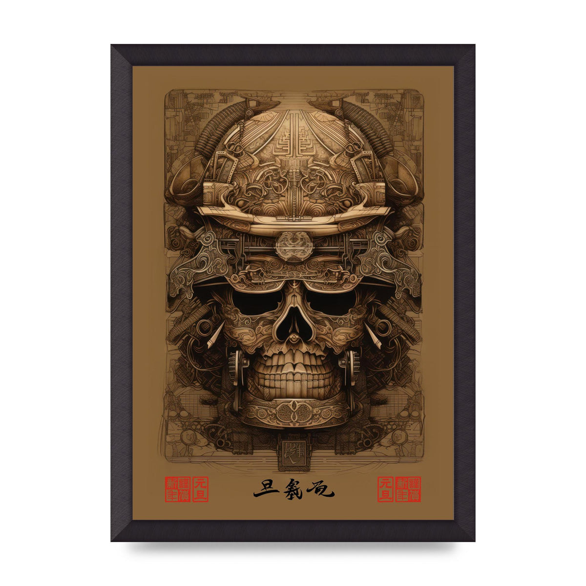 Kabuto Lithograph with Elaborate Patterns