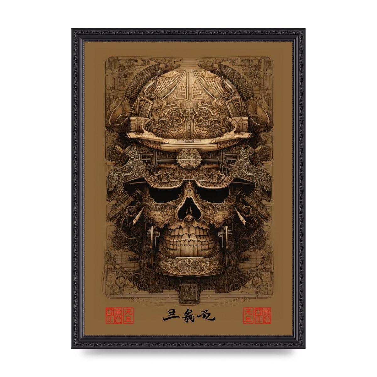 Kabuto Lithograph with Elaborate Patterns