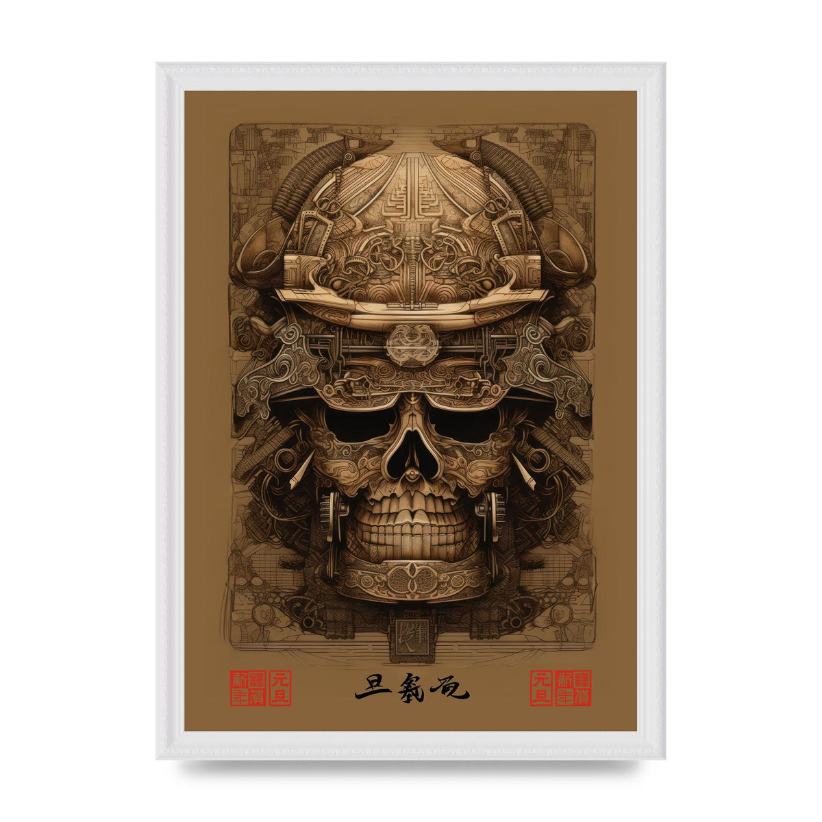 Kabuto Lithograph with Elaborate Patterns