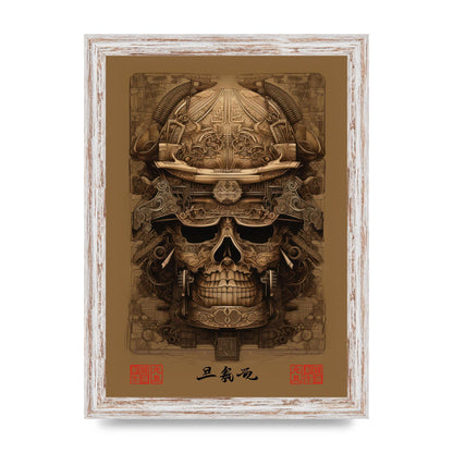 Kabuto Lithograph with Elaborate Patterns