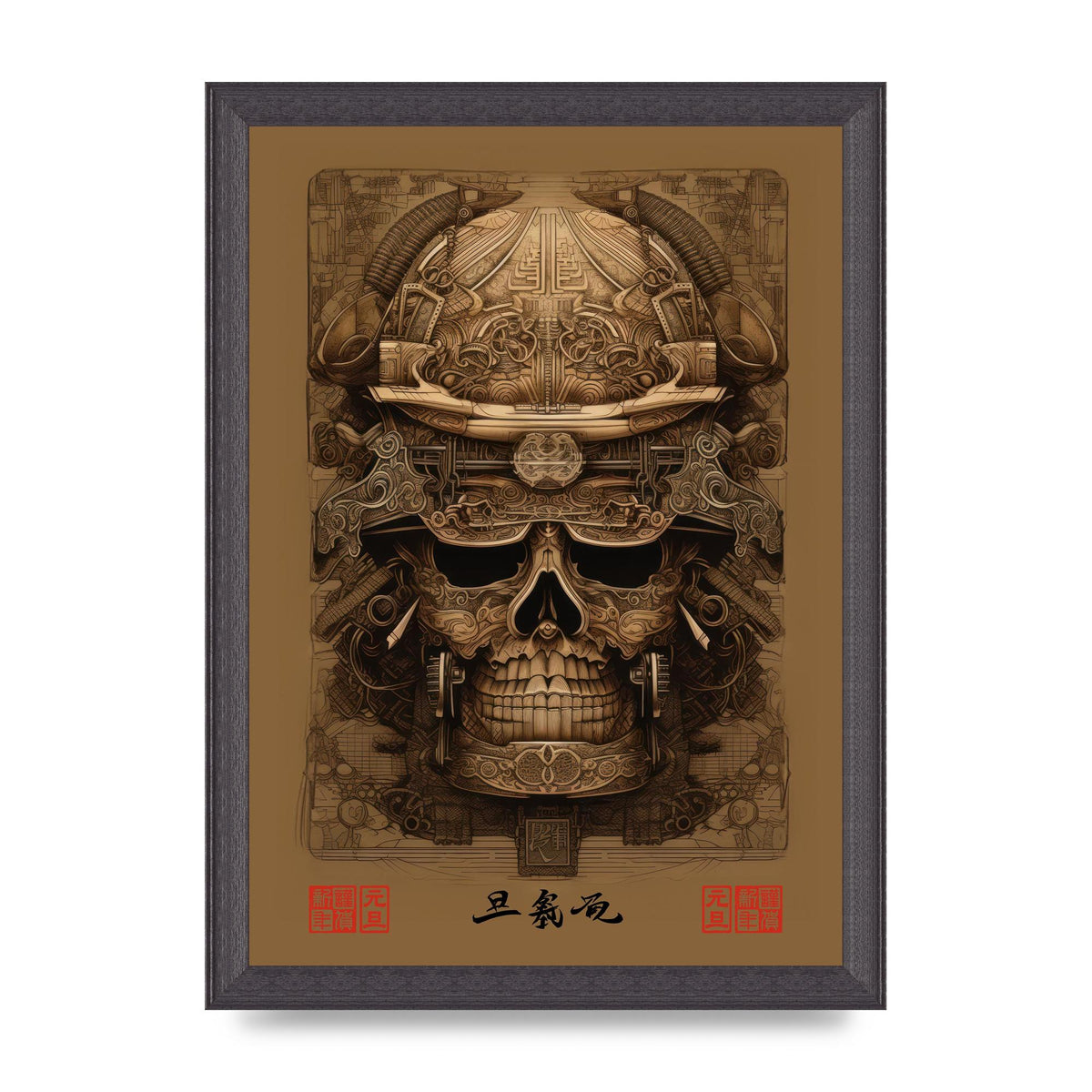 Kabuto Lithograph with Elaborate Patterns