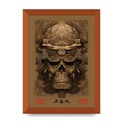 Kabuto Lithograph with Elaborate Patterns