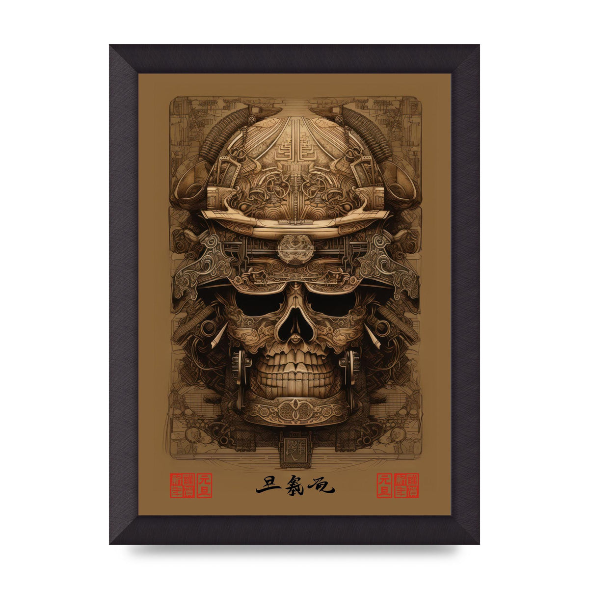 Kabuto Lithograph with Elaborate Patterns
