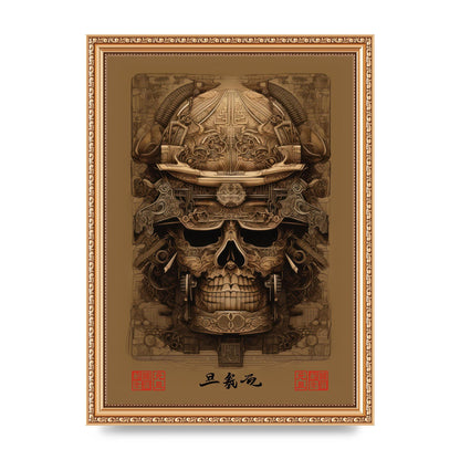 Kabuto Lithograph with Elaborate Patterns