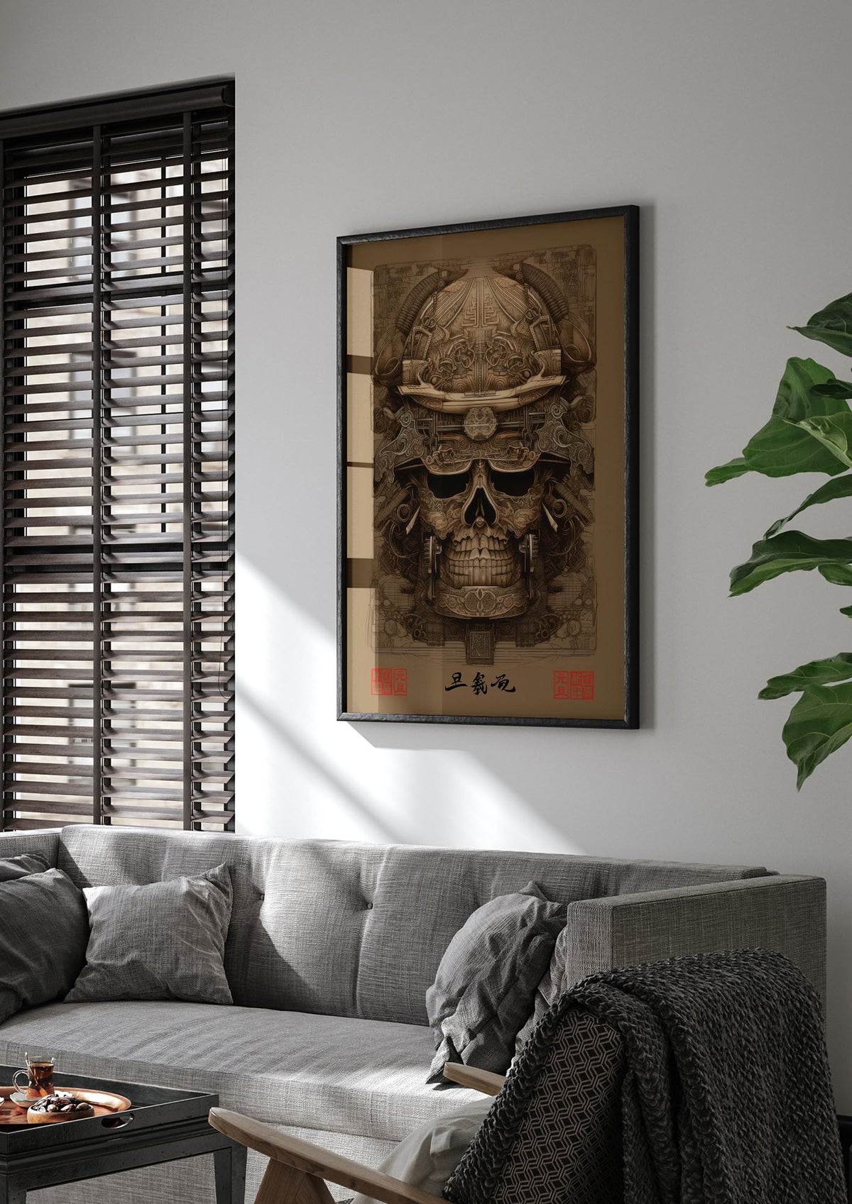 Kabuto Lithograph with Elaborate Patterns