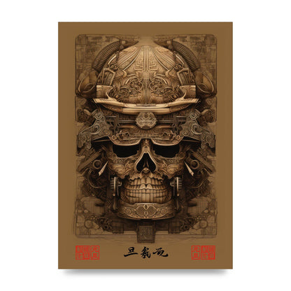 Kabuto Lithograph with Elaborate Patterns