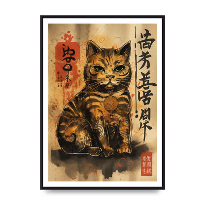 Maneki-Neko Sumi-e Sketch