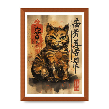 Maneki-Neko Sumi-e Sketch