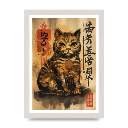 Maneki-Neko Sumi-e Sketch