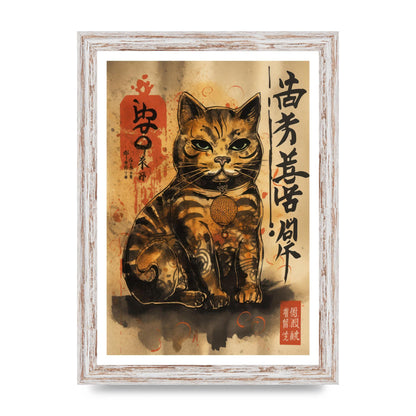 Maneki-Neko Sumi-e Sketch