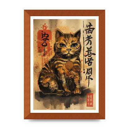 Maneki-Neko Sumi-e Sketch
