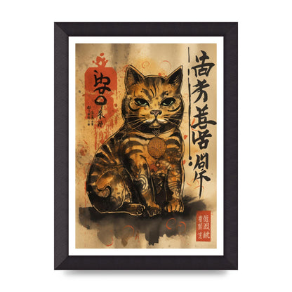 Maneki-Neko Sumi-e Sketch