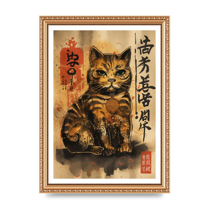 Maneki-Neko Sumi-e Sketch