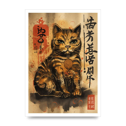 Maneki-Neko Sumi-e Sketch
