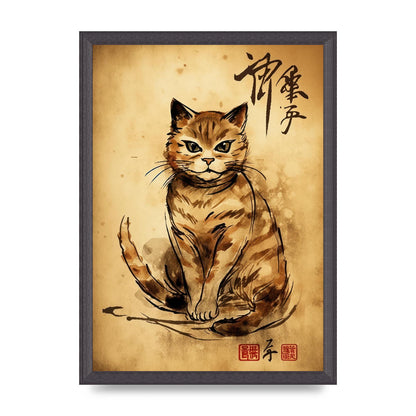 Gorgeous Maneki-Neko Sumi-e Art
