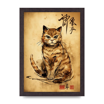 Gorgeous Maneki-Neko Sumi-e Art