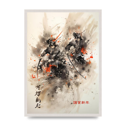 Electrifying Samurai Clash Sumi-e