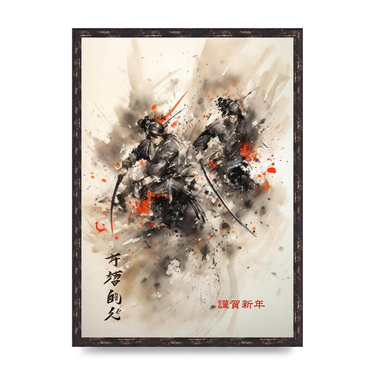 Electrifying Samurai Clash Sumi-e