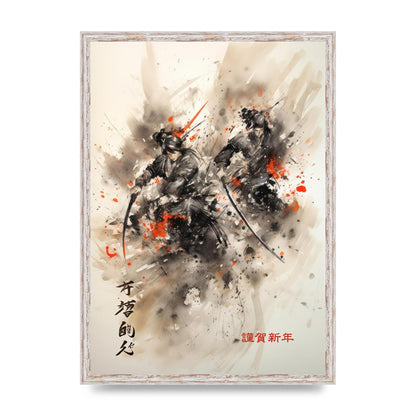 Electrifying Samurai Clash Sumi-e