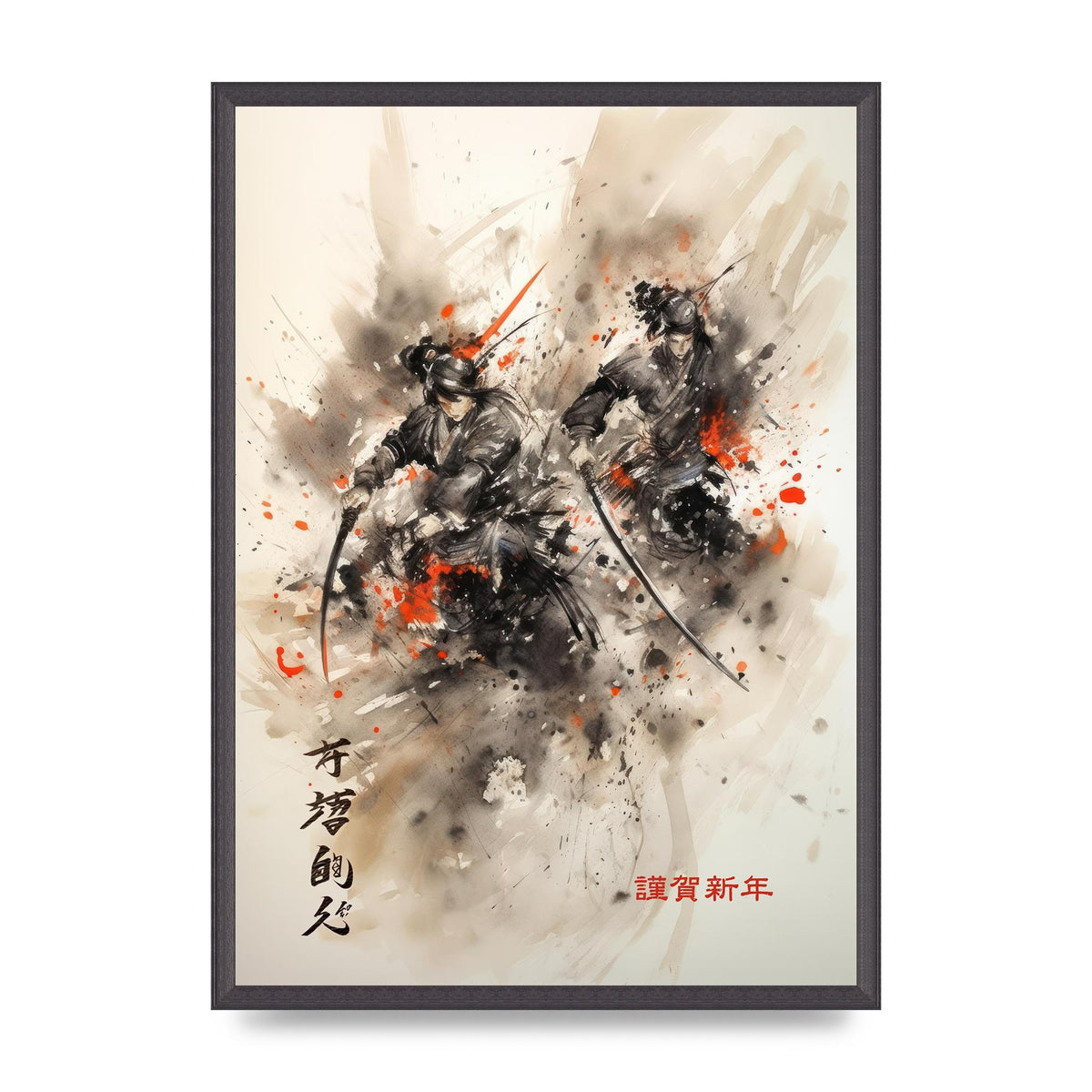 Electrifying Samurai Clash Sumi-e