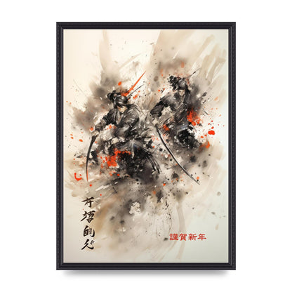 Electrifying Samurai Clash Sumi-e