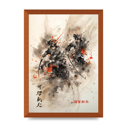 Electrifying Samurai Clash Sumi-e
