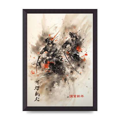 Electrifying Samurai Clash Sumi-e